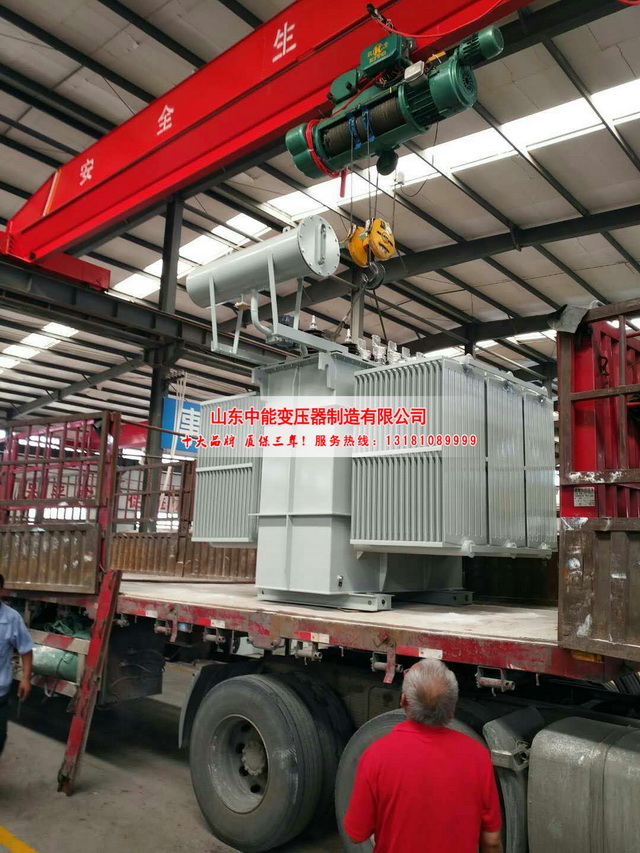 S13-2500KVA远安远安远安油浸式变压器